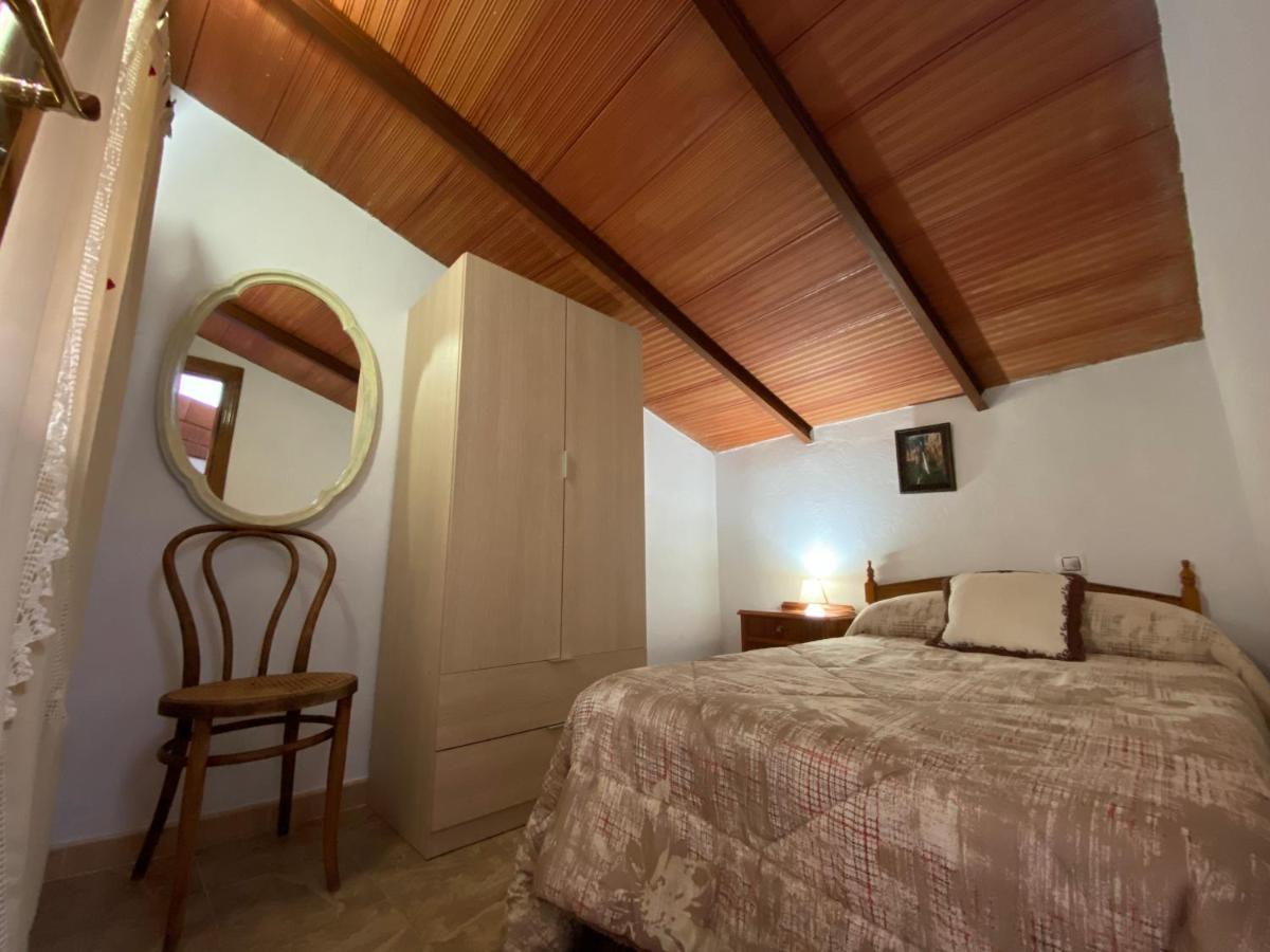 Alojamiento Balcon Al Cerezuelo Cazorla Εξωτερικό φωτογραφία