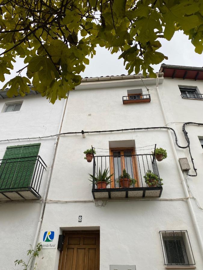 Alojamiento Balcon Al Cerezuelo Cazorla Εξωτερικό φωτογραφία